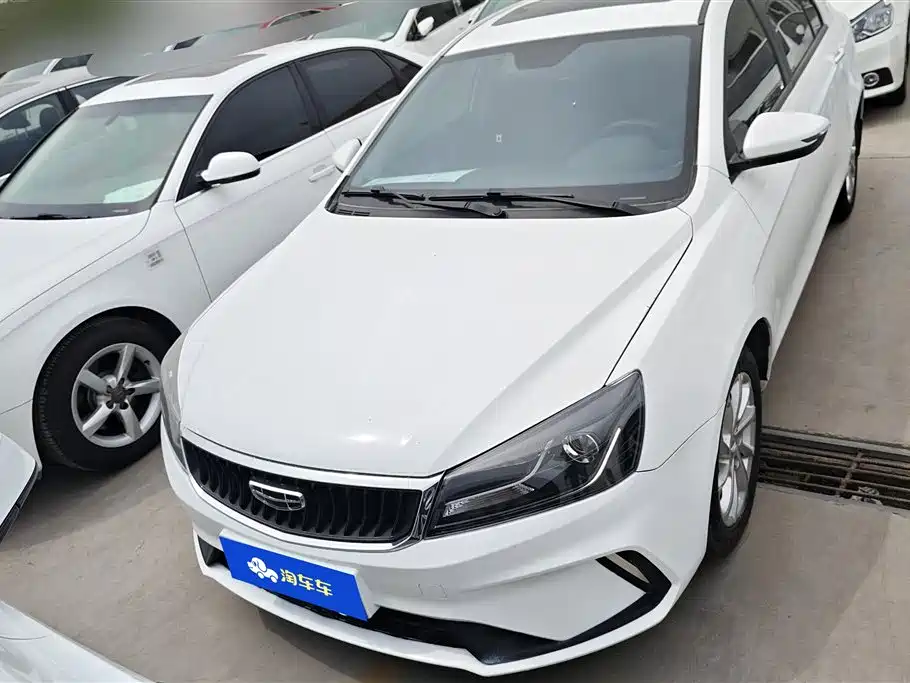 GEELY AUTOMOBILE EMGRAND