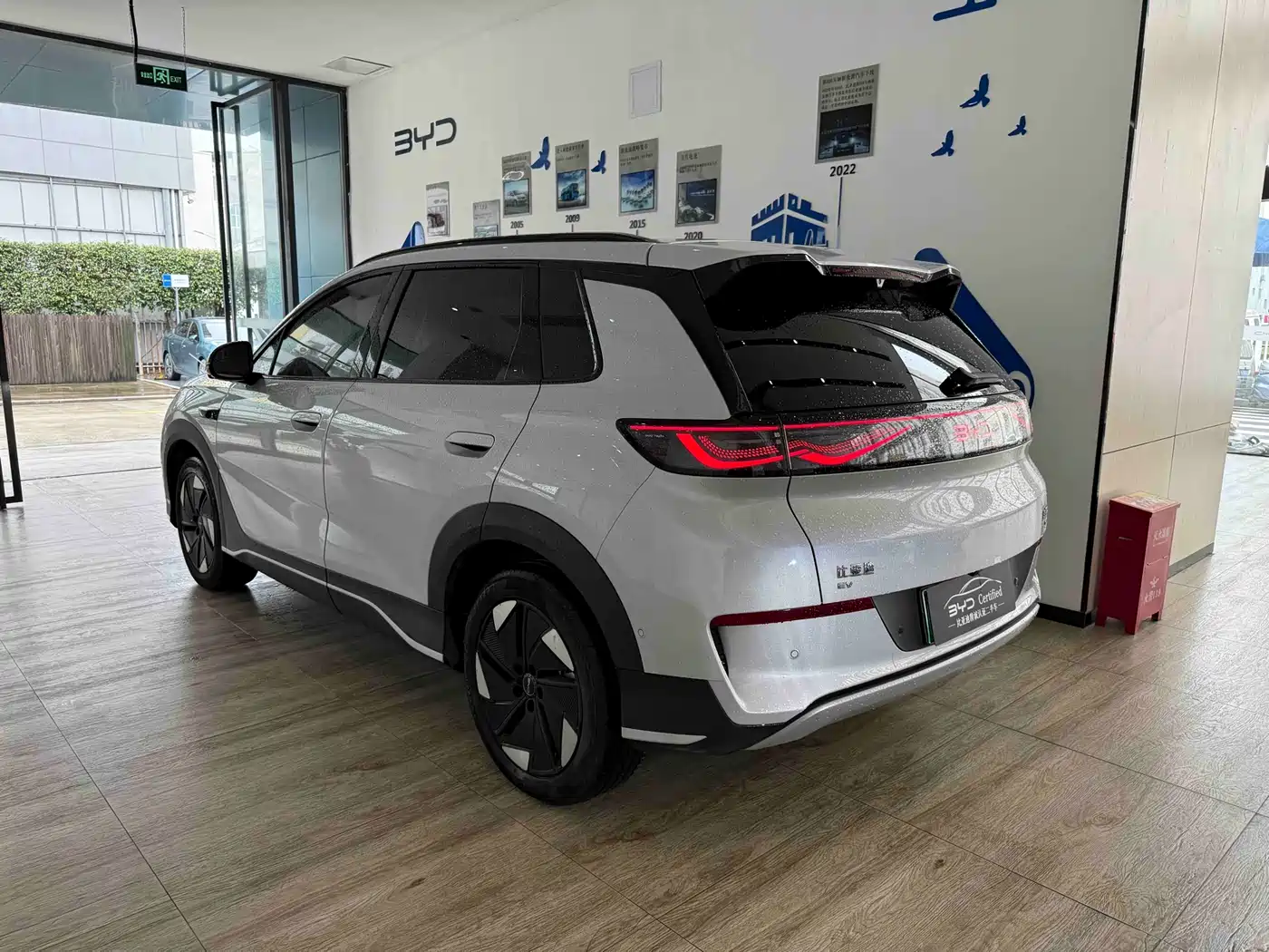 BYD Hai Shi 05 EV 2025 520KM Flagship Smart Navigation Edition фото 10