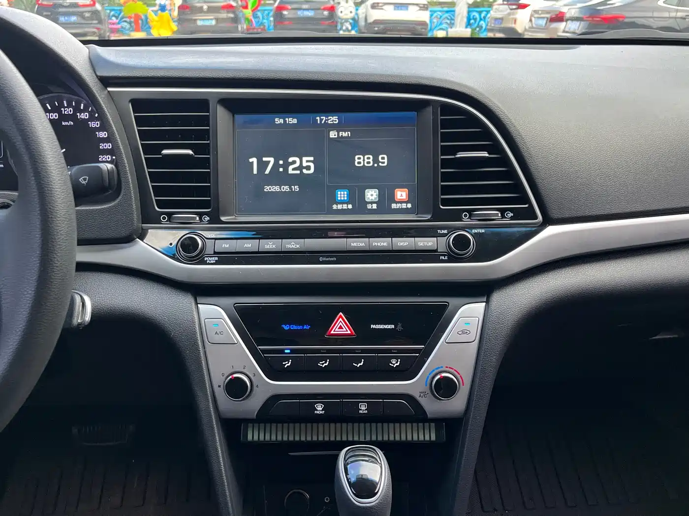 Hyundai Elantra 2016 Model 1.6L Automatic Smart Elite фото 11