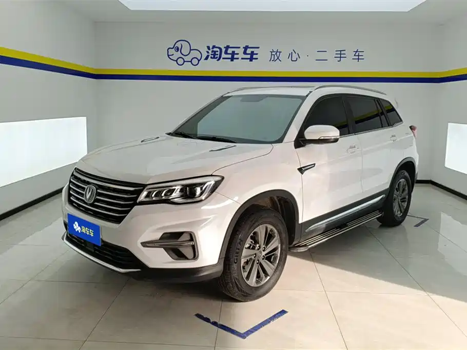 Changan CS75 2020 280T DCT Luxury China VI