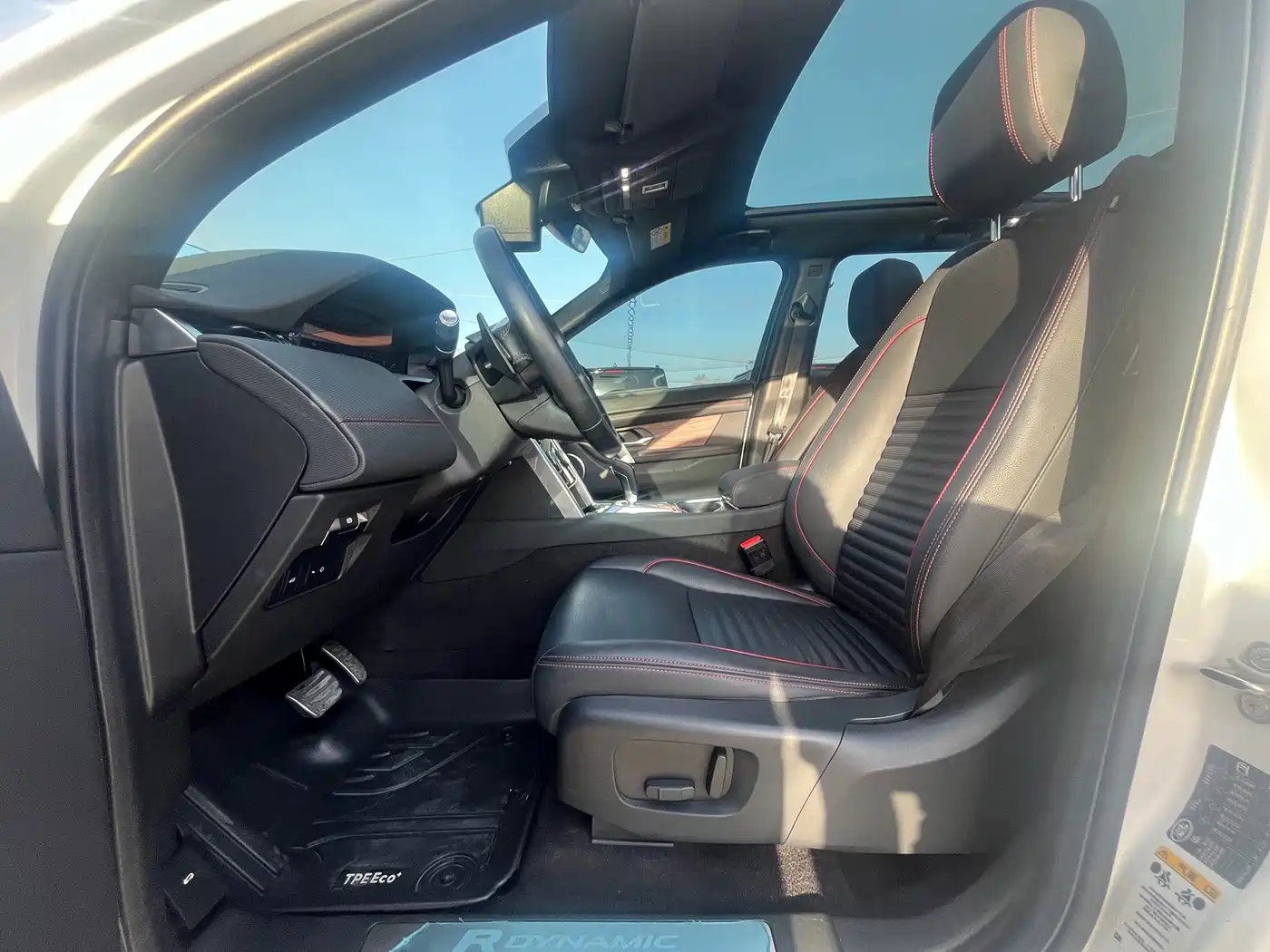 Фото 7 - Land Rover Discovery Sport