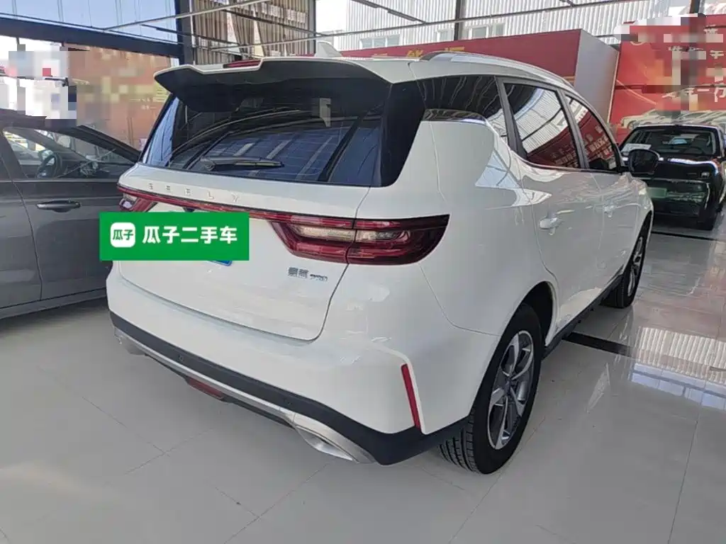 Geely Haoyue PRO 2024 2024 1.5T DCT Free Roaming+