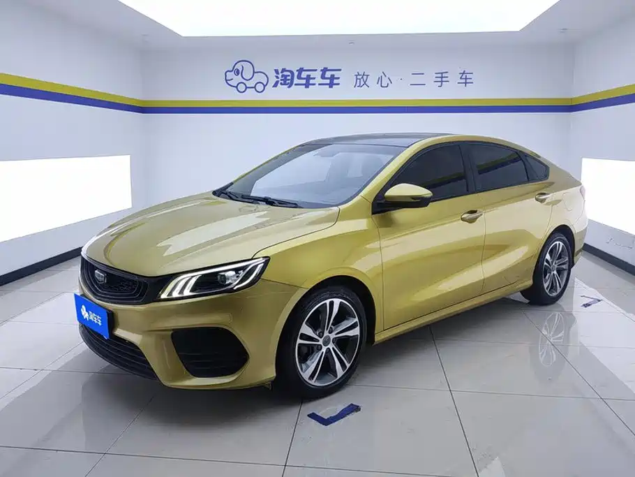 Geely Binrui 2019 2018 1.4T CVT Binzhi Edition