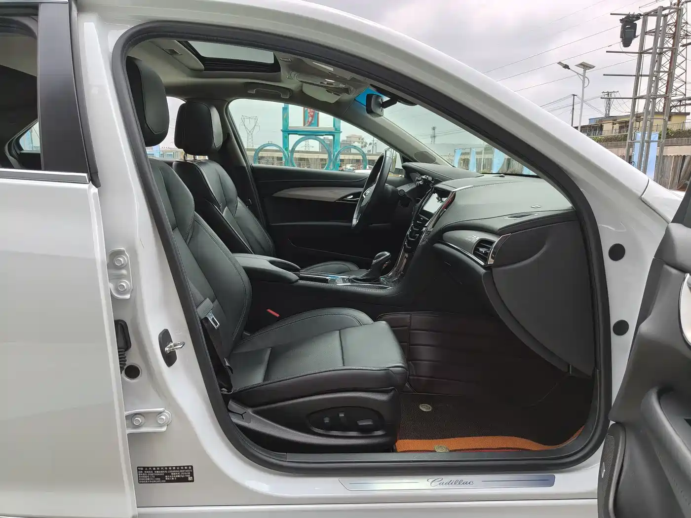 GEELY AUTOMOBILE XINGRUI