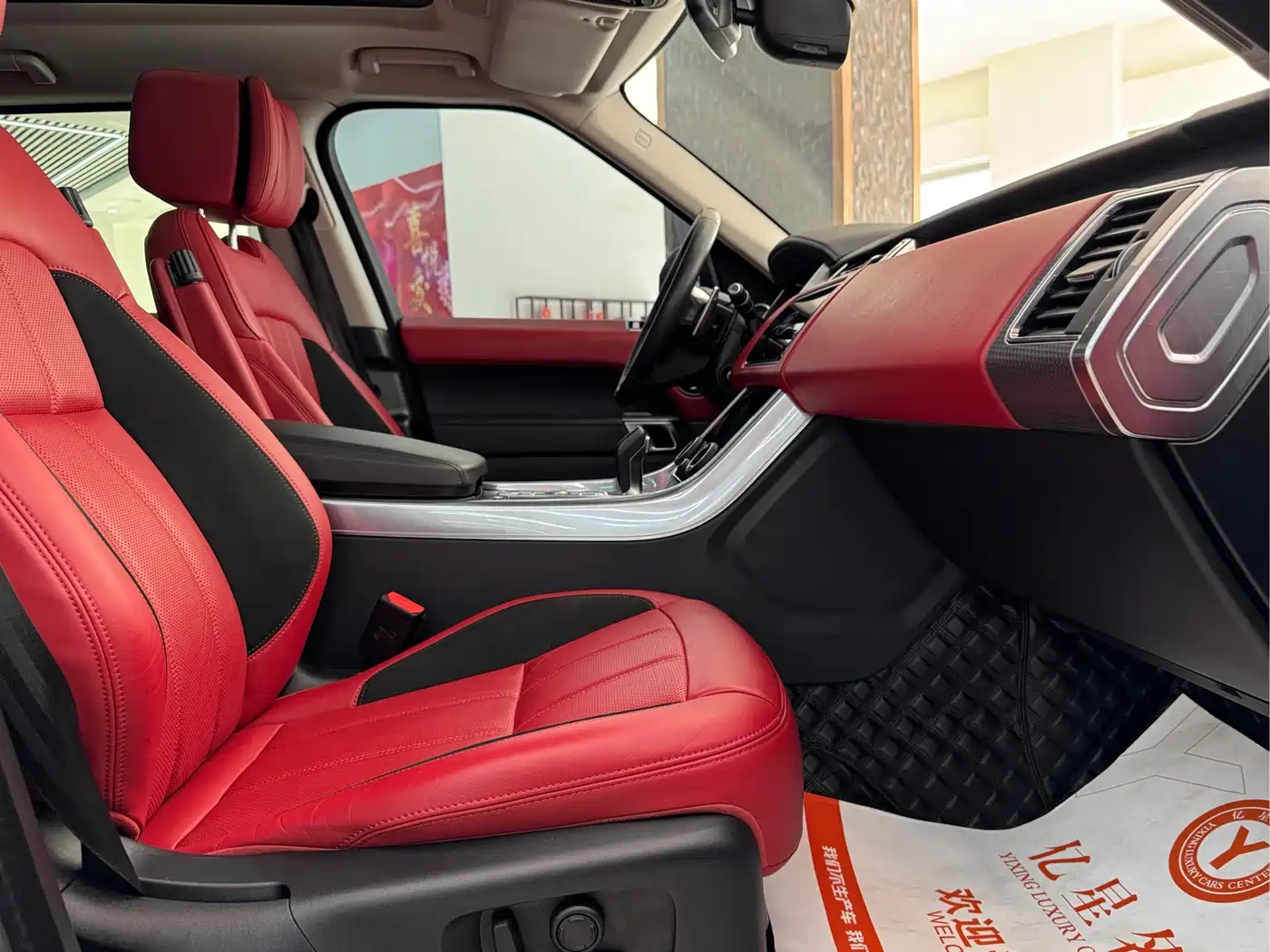 Land Rover Range Rover Sport 2020 3.0 L6 HSE DYNAMIC фото 10