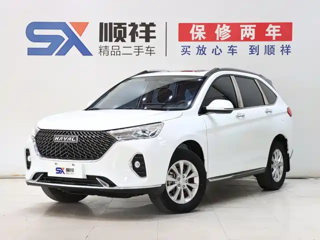 Similar car