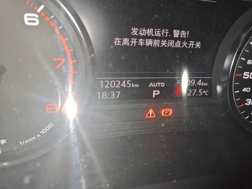 Photo 7 - Audi Q5L