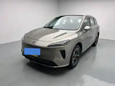 Shangjie H5