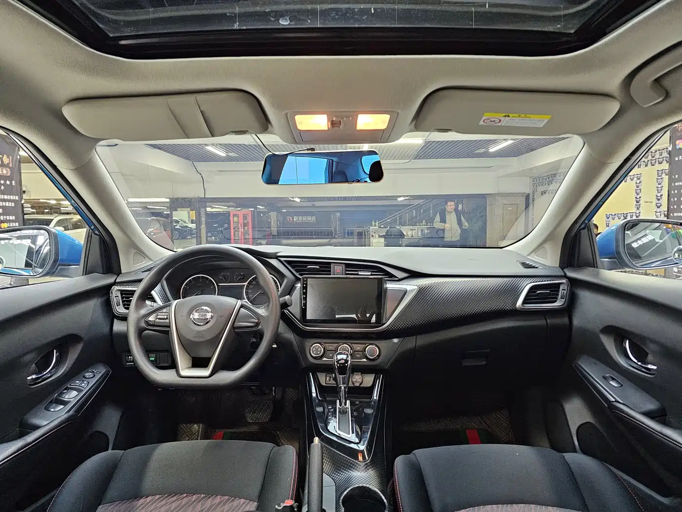 HYUNDAI BEIJING HYUNDAI IX35