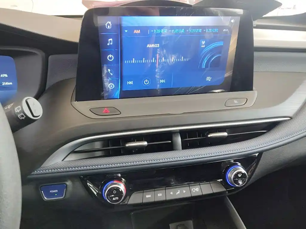 Buick Velite 6 2026 2024 450km Premium PLUS