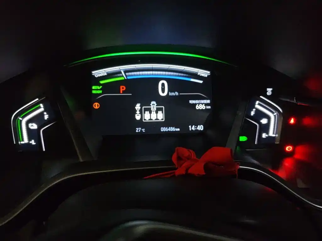 Honda Breeze New Energy 2022 2022 e:PHEV Luxury Edition