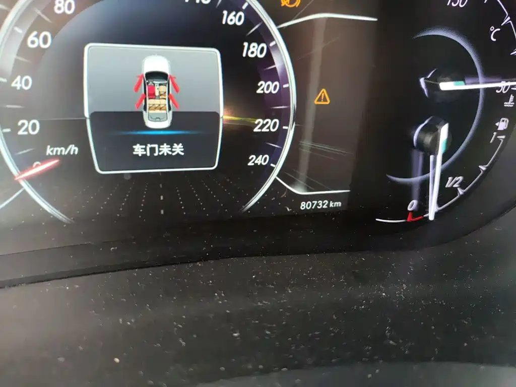 BAIC Senova D50 2018 2018 1.5L CVT Premium Smart Connect Edition