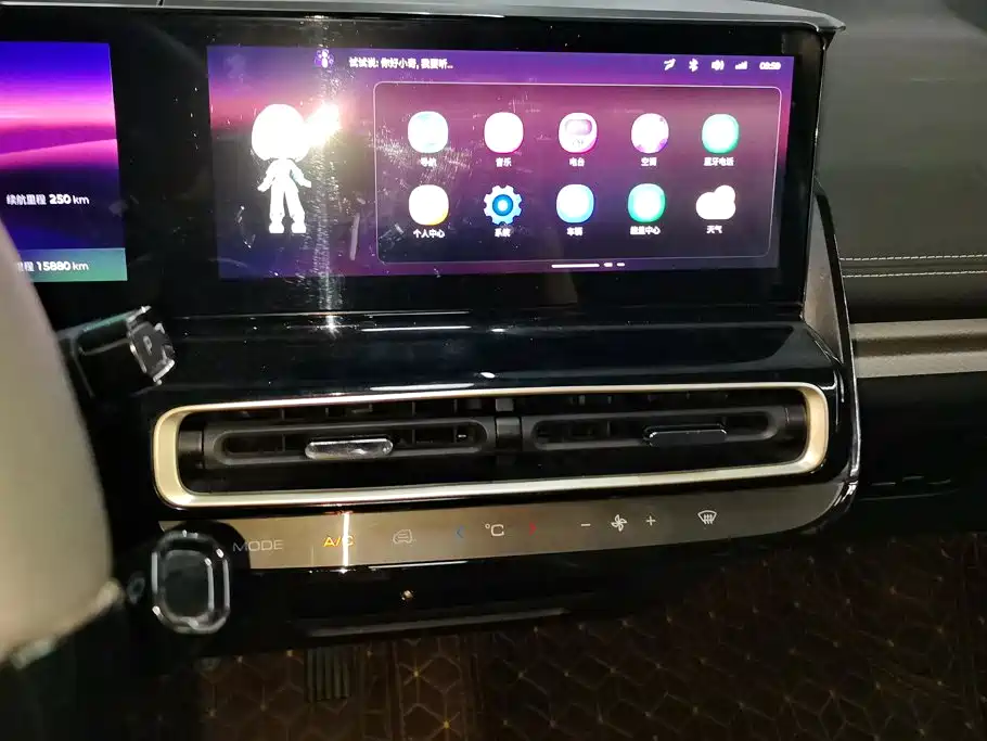 Baojun KiWi EV 2023 2023 Smart Trend Edition Ternary Lithium