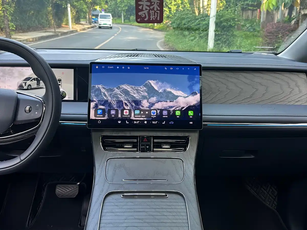 GAC Trumpchi Trumpchi Xiangwang M8 2025 2025 Model QianKun Series Ultra First Class