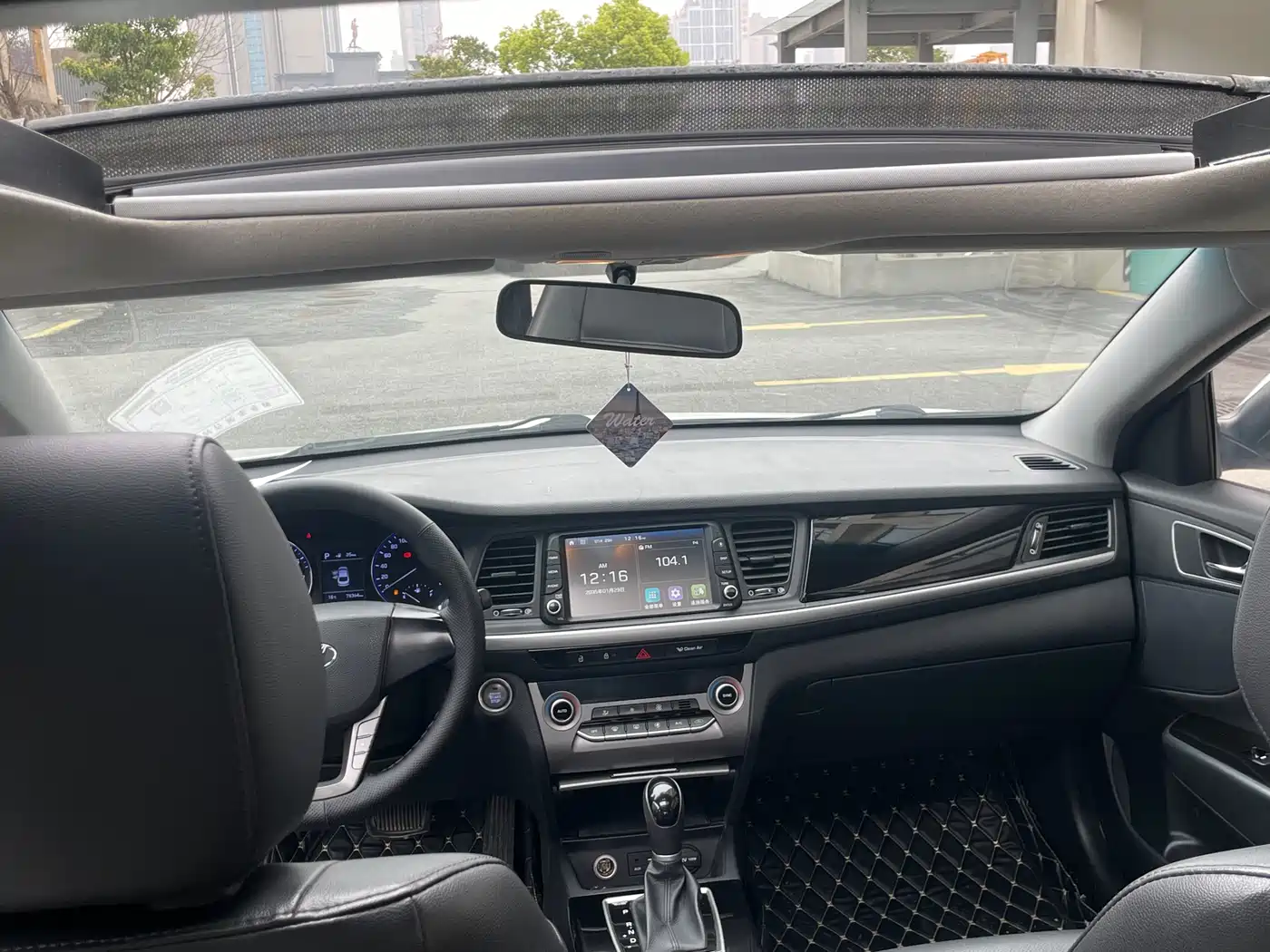 HYUNDAI NAME PICTURE