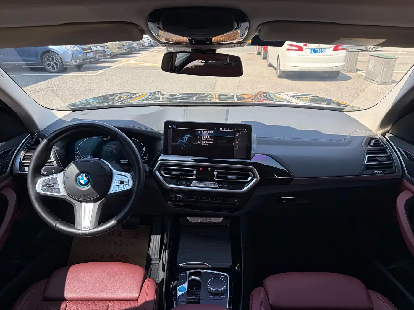 BMW iX3 2024 2023 Leading Type