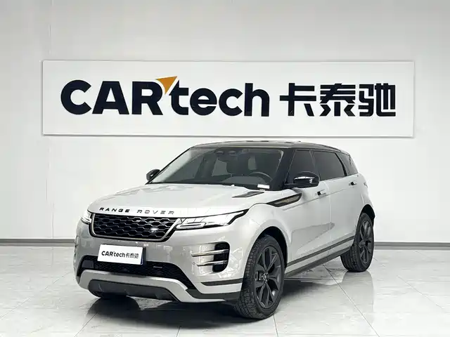 land-rover range-rover-aurora