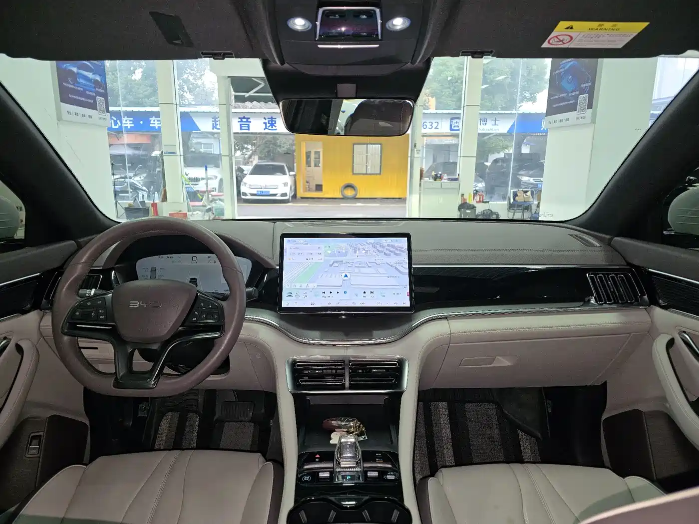 BYD SONGJIANG NEW ENERGY