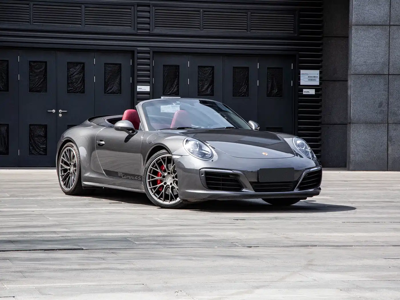 Porsche 911 2016 Carrera 4S Cabriolet 3.0T
