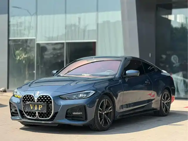 Similar car