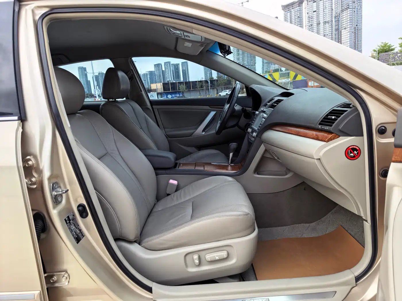 Photo 7 - Toyota Camry