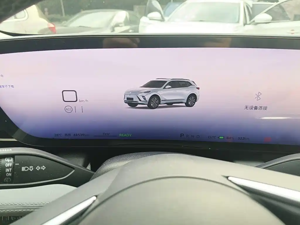 Buick E5 2024 2023 Premium Long Range Edition