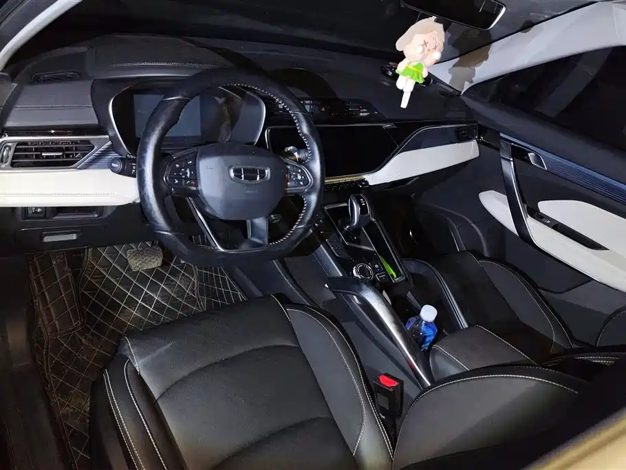 GEELY AUTOMOBILE BOYUE