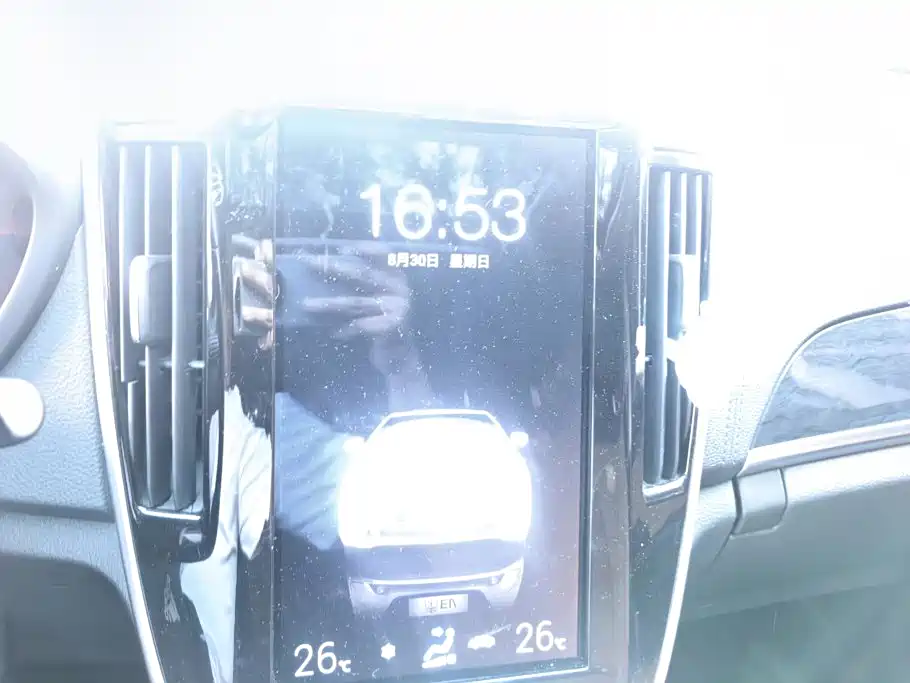 BYD Qin New Energy 2017 2017 Qin EV300 Flagship