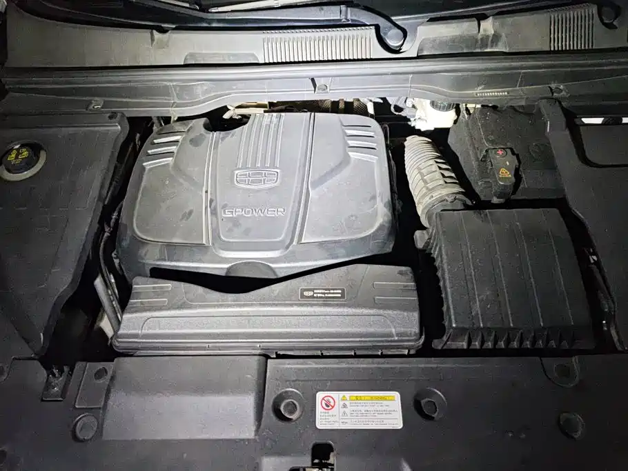 Geely Binyue 2019 2019 Sport 260T DCT Battle China VI