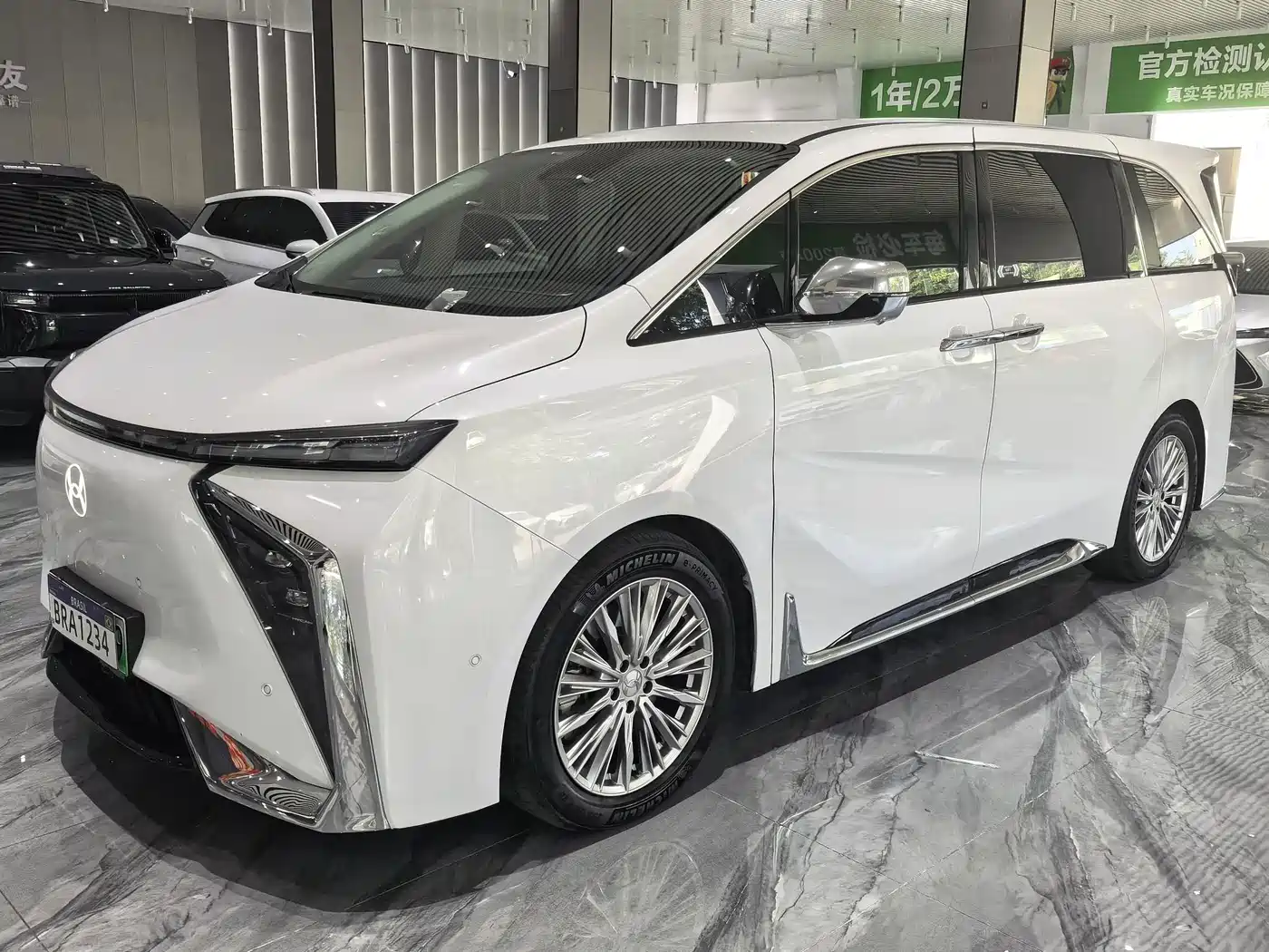 Hycan Auto Hycan V09 2025 2023 Honor Edition 620