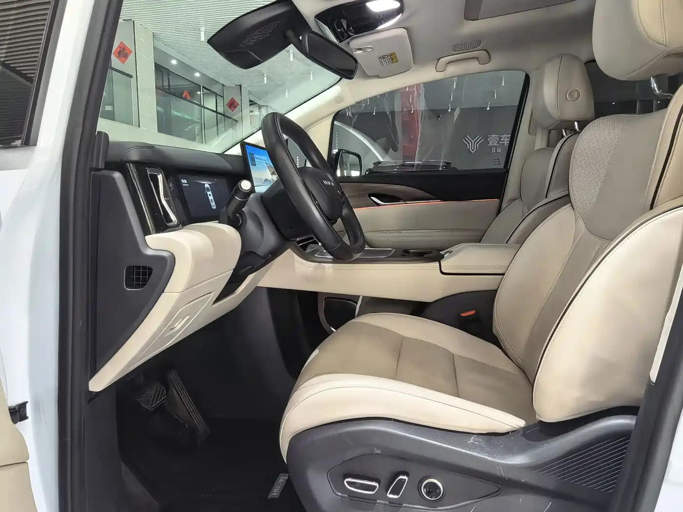 Hycan Auto Hycan V09 2025 2023 Honor Edition 620