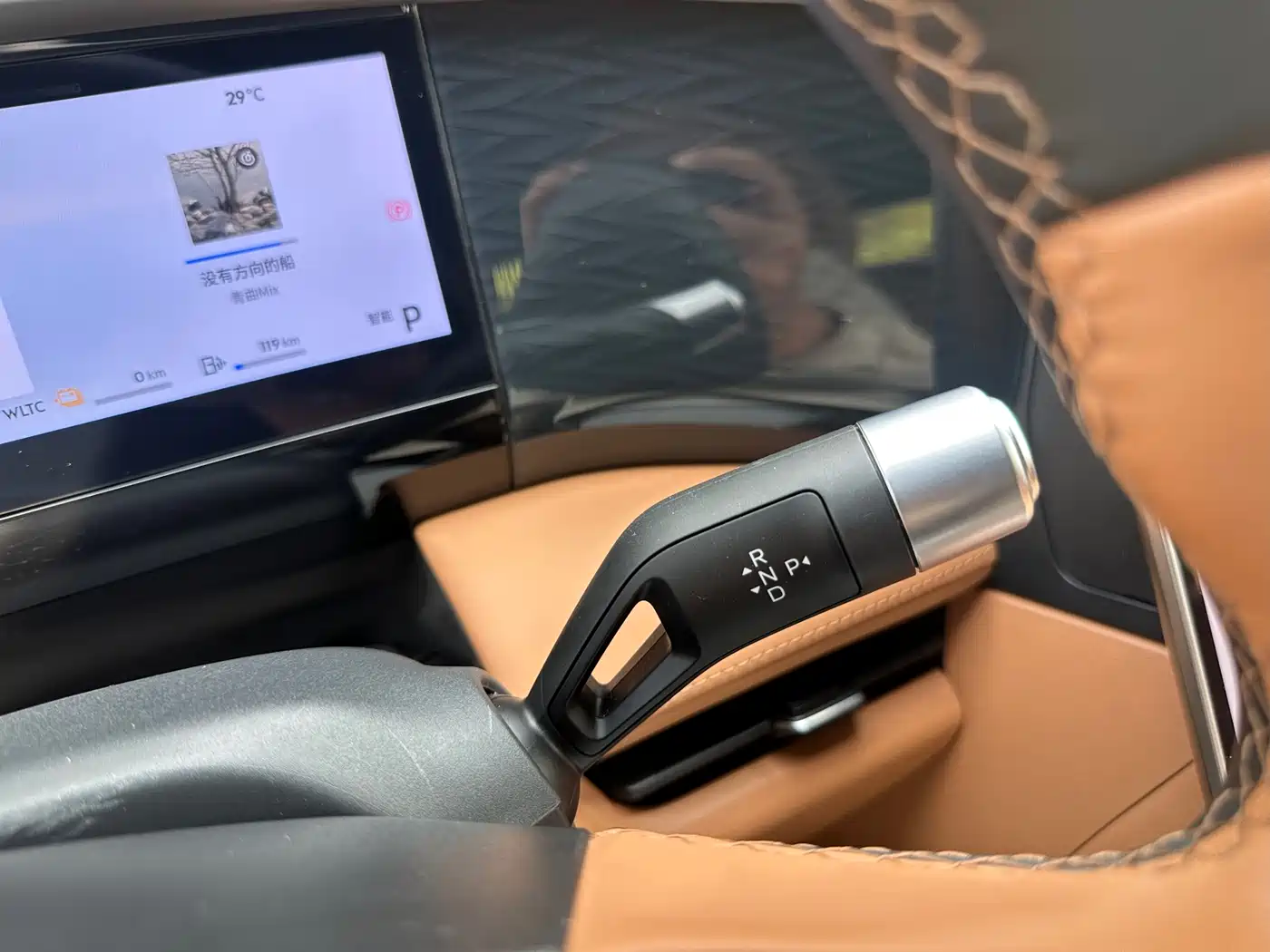 GEELY GALAXY GALAXY L7