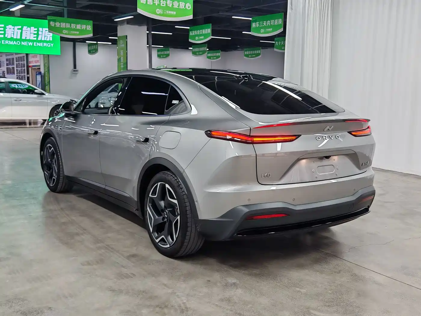 2026 Ledao L60
