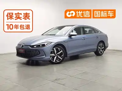 Volkswagen Lamando