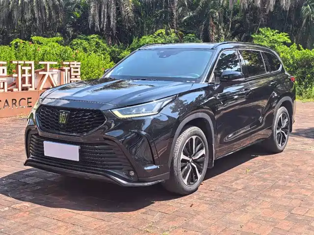 Similar car