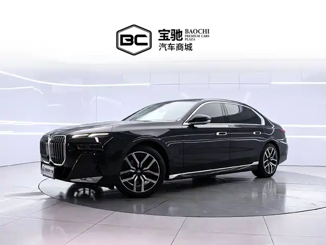 Similar car