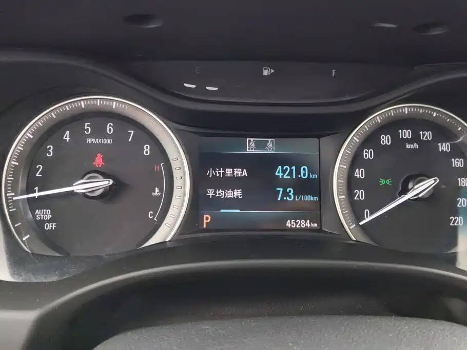 Buick GL6 2018 2019 Model 18T 6-Seater Connected Luxury Version China V