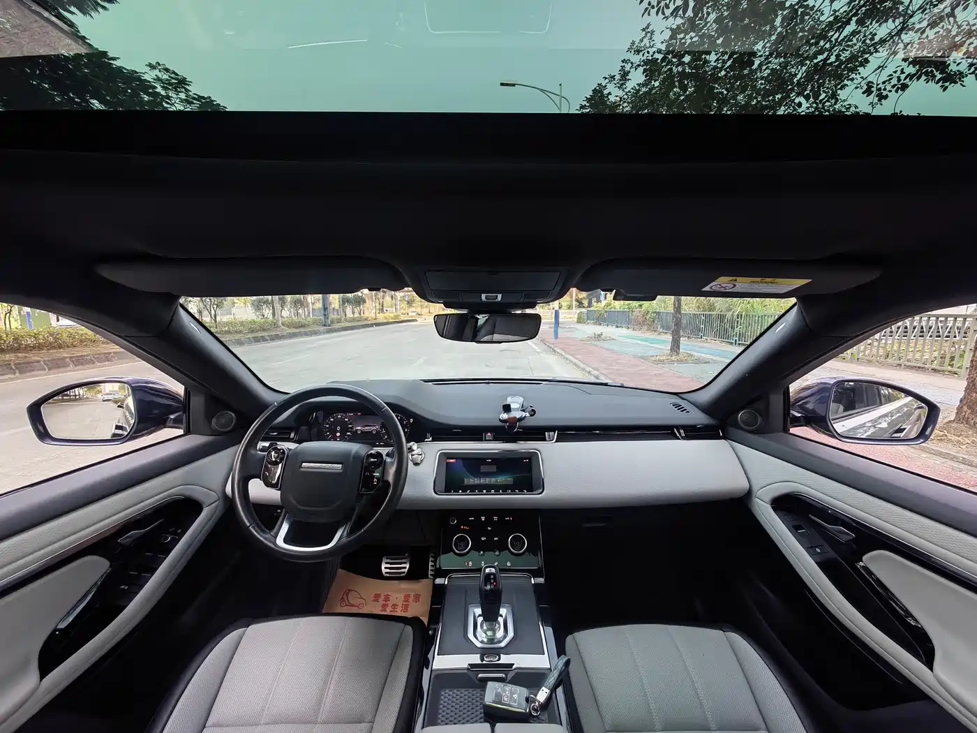 Land Rover Range Rover Evoque 2020 249PS R-DYNAMIC HSE Luxury Custom Edition фото 10
