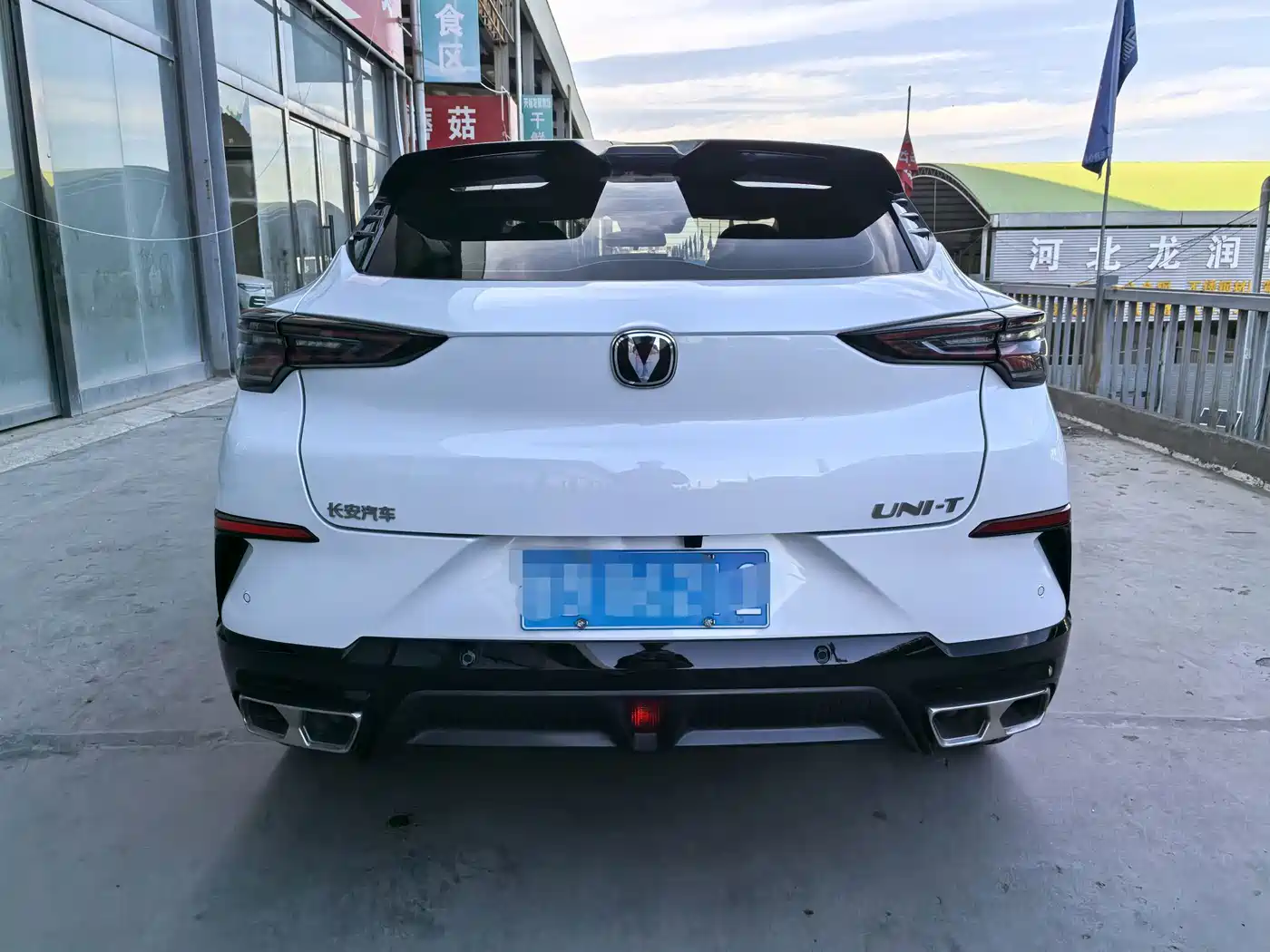 2024 Changan UNI-T