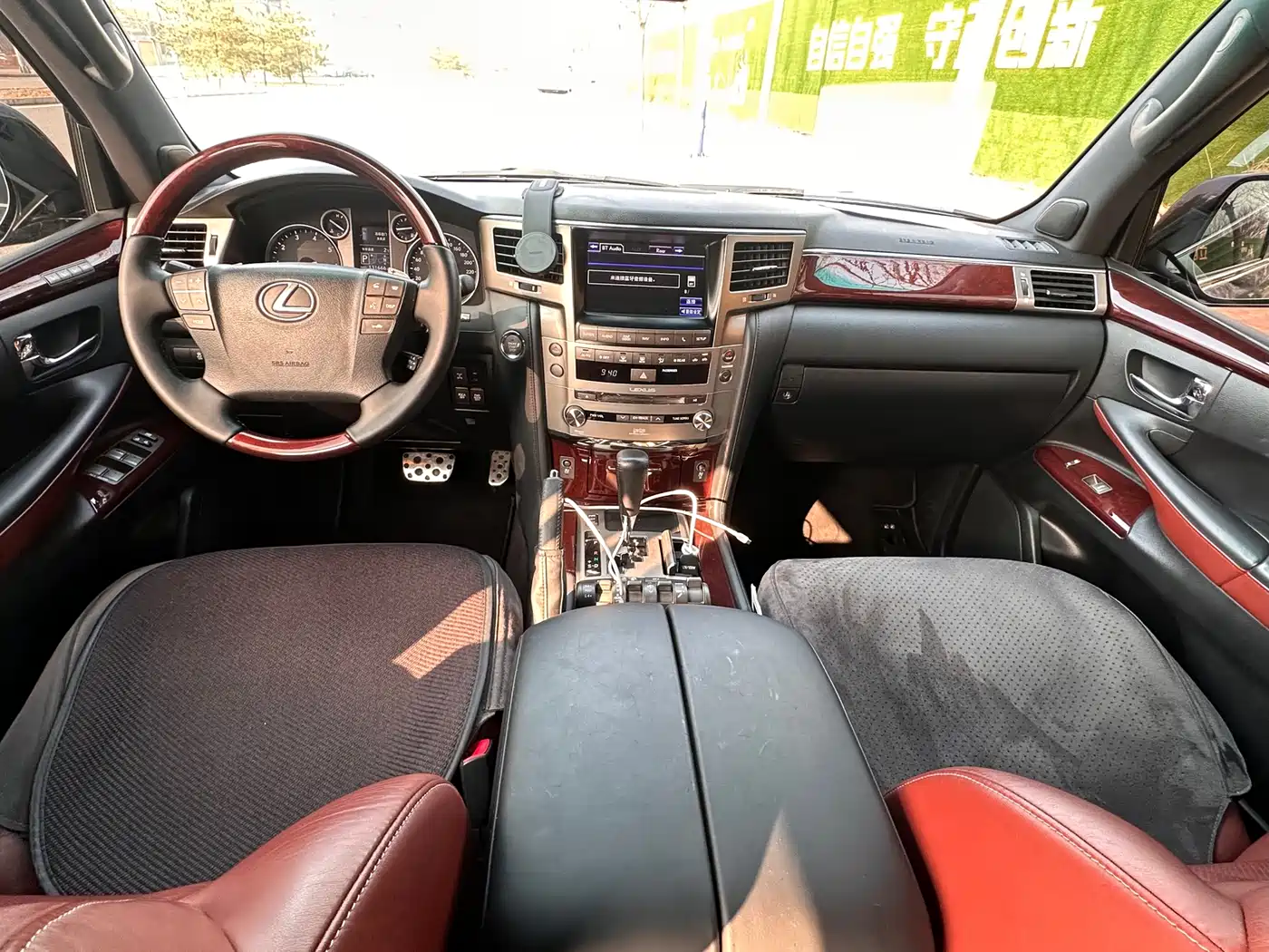 Lexus LX фото 16