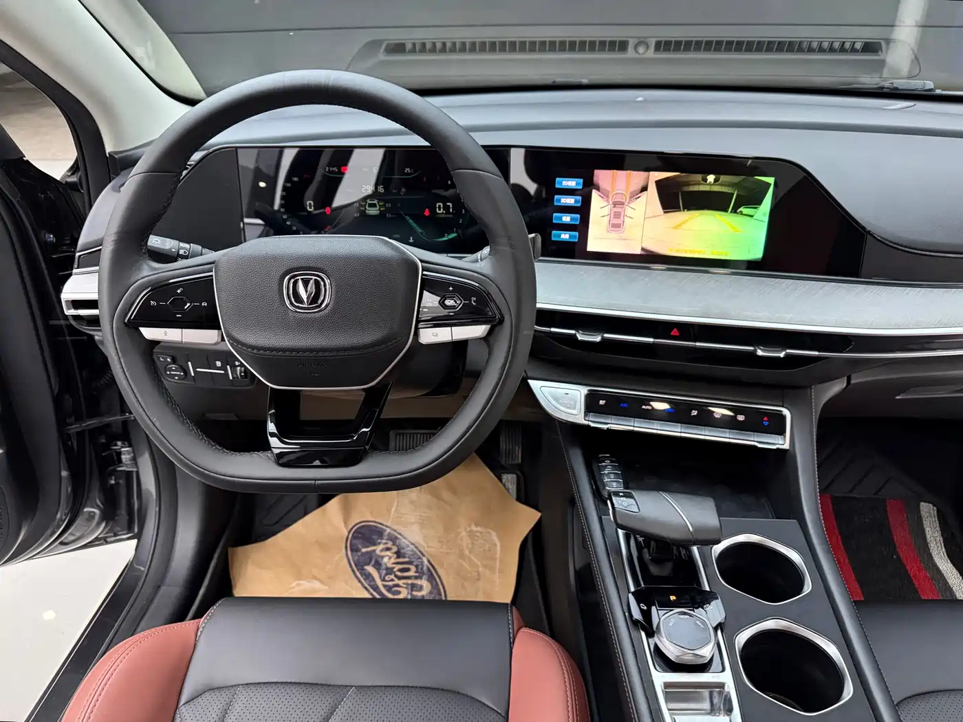 Changan Eado 2024 2023 Enjoy Edition PLUS Blue Whale NE 1.4T GDI DCT Premium Edition