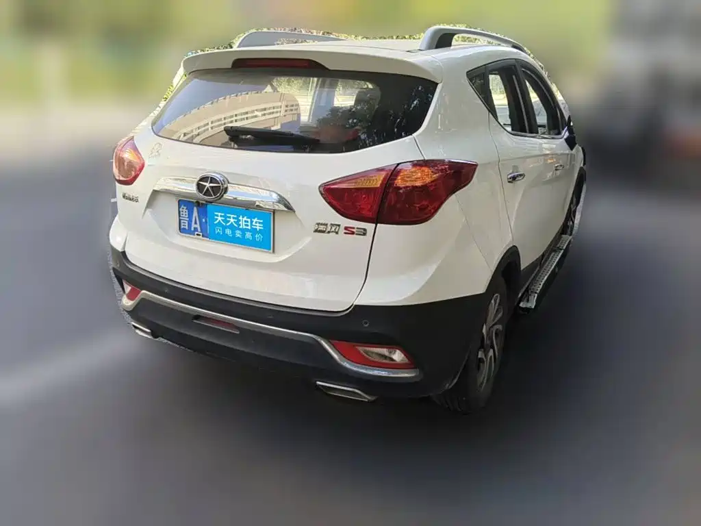 JAC Refine S3 2015 2016 1.5L Manual Luxury Smart