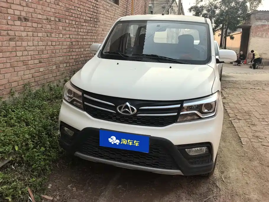 Фото 2 - Changan Kaicheng Ono S