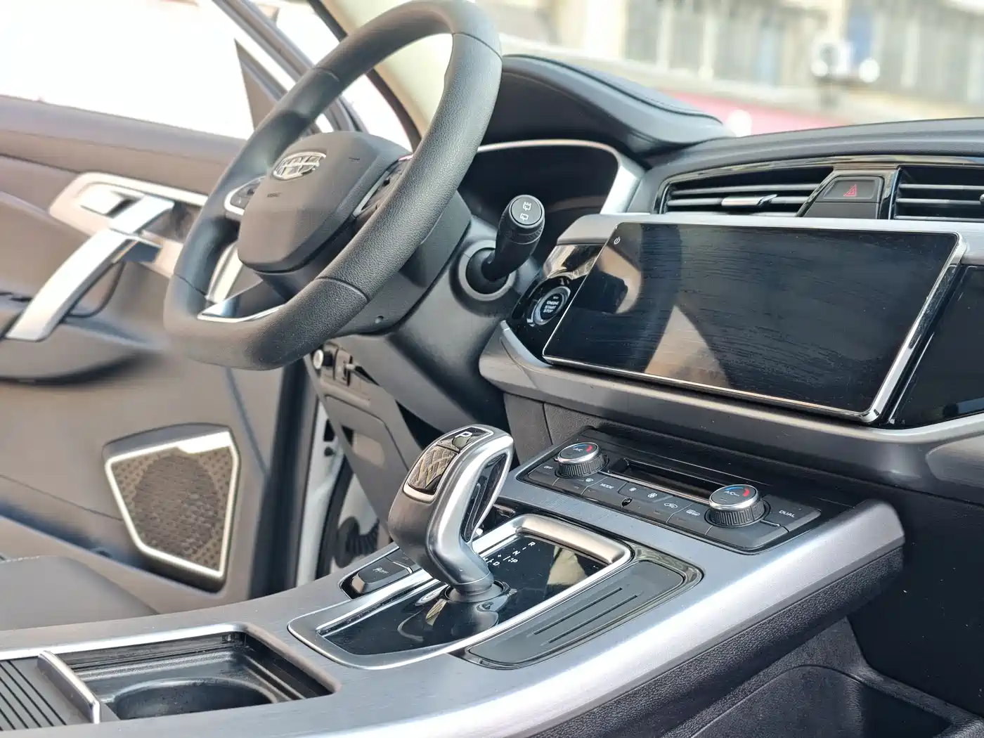 GEELY AUTOMOBILE BOYUE