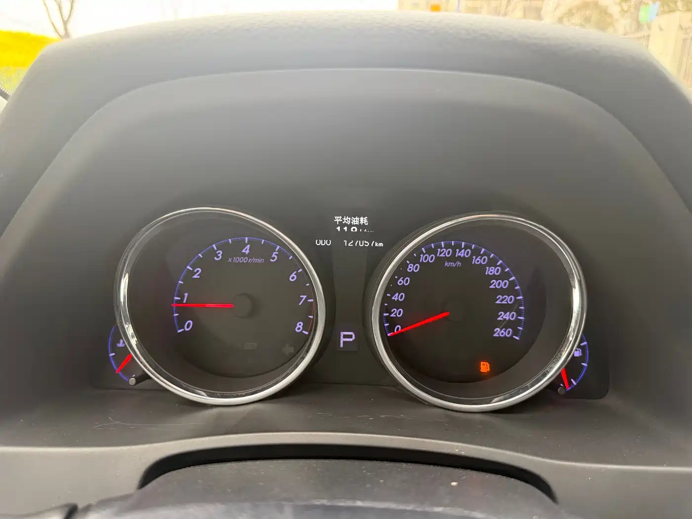 Toyota Reiz 2013 2.5S Elite Edition фото 13