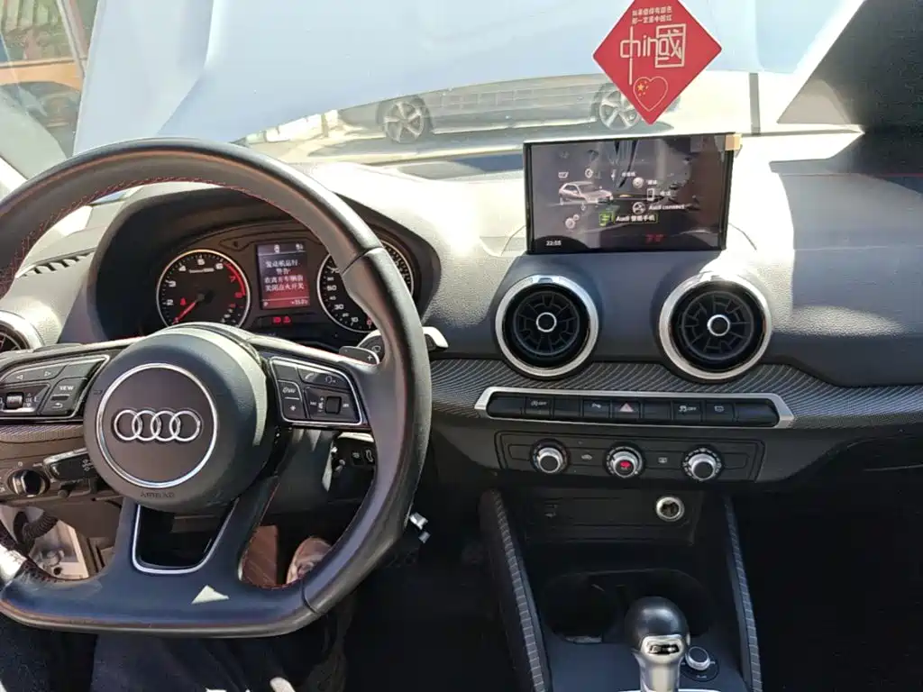 Audi Q2L 2024 2023 35TFSI Progressive Dynamic