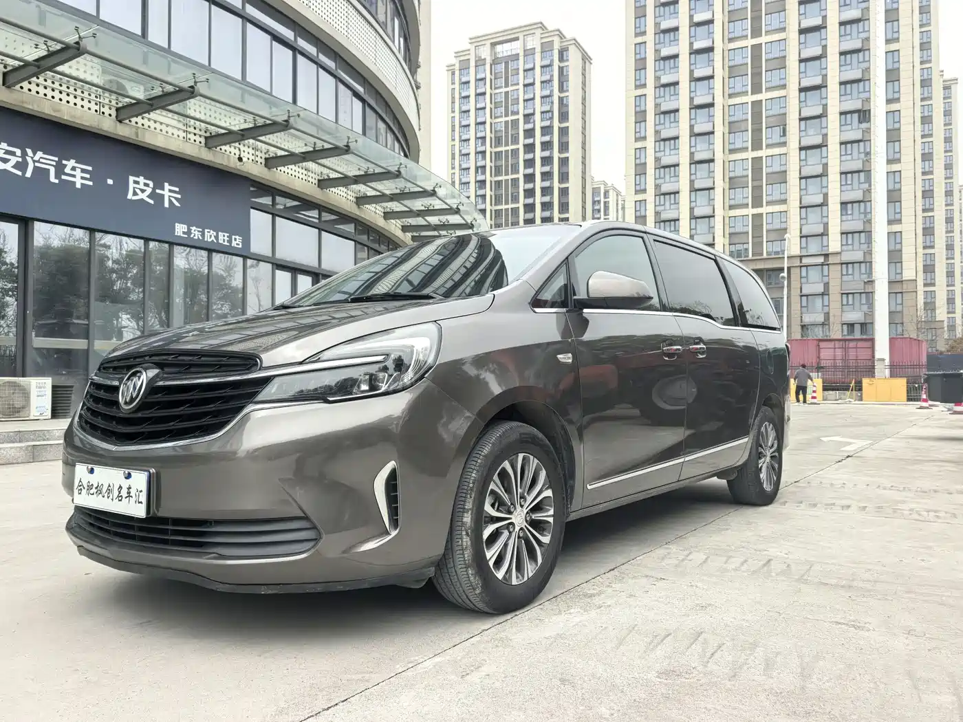 Buick GL8 2020 Model Land Business Class 652T Luxury