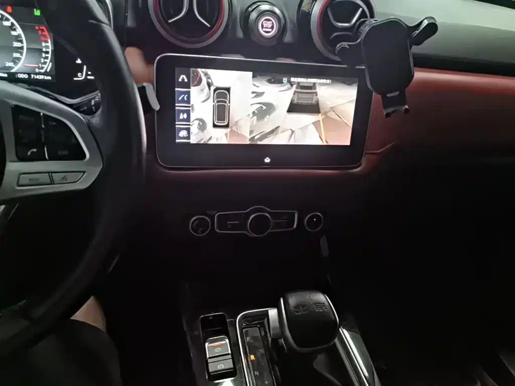 Фото 9 - BAIC ORV Beijing Off-Road BJ30