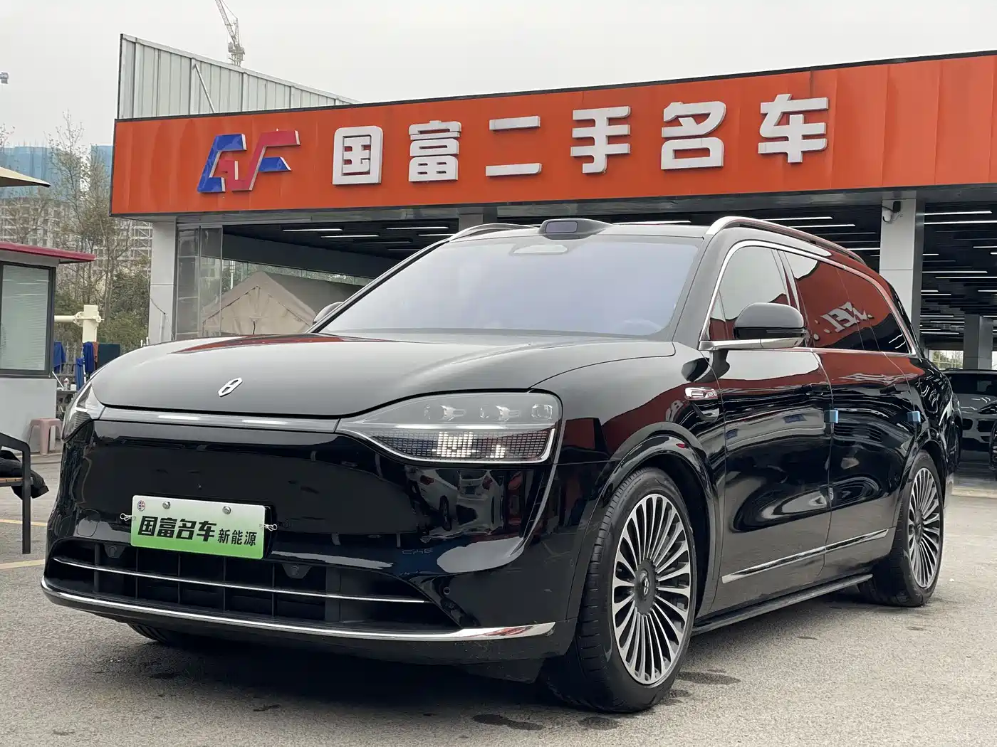 AITO Wenjie AITO M9 2025 Extended Range Ultra 52kWh 6-Seater