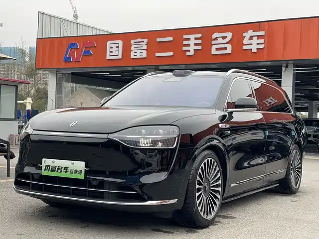 AITO ASK THE WORLD M9